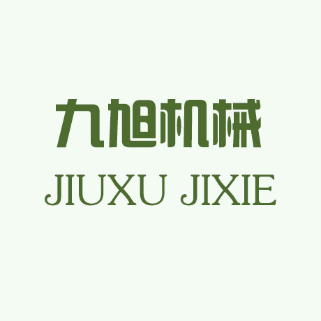 IM體育官網(wǎng)app下載手機(jī)端：成都邑邛崍生態(tài)情況局對四川省邛崍市本木木業(yè)有限公司舉行了功令清查
